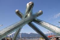 Vancouver - Stadtspaziergang