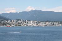 Vancouver - Stadtspaziergang