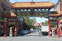 Stadtrundfahrt in Victoria