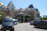 Stadtspaziergang  in Victoria