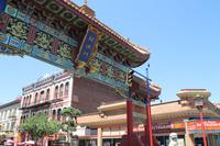 Stadtspaziergang  in Victoria