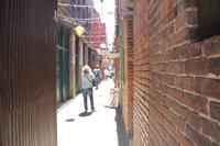 Stadtspaziergang  in Victoria