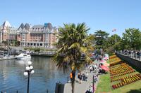 Stadtspaziergang  in Victoria