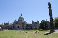 Stadtspaziergang  in Victoria