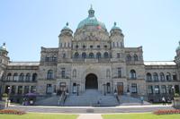 Stadtspaziergang  in Victoria