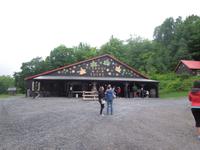088 Sugar Shack