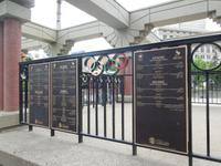 232 Calgary Olympia Platz