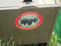 330 Bärensicherer Mülleimer