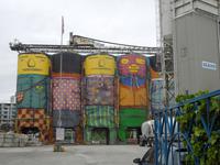 382 Granville Island