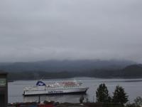 Die Faehre kommt rein