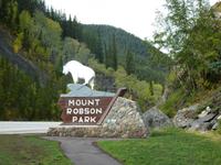 Eingang zum Mt. Robson Park