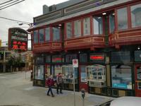 Stadtbesichtigung Vancouver