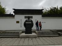 Stadtbesichtigung Vancouver