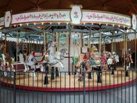 Ausflug nach Vancouver Island - Butchart Gardens