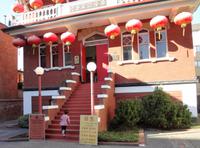 oh, oh, ich bin zu spaet 