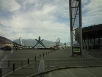 die olympische Fackel