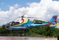 Helikopterrundflug über die Niagara Fälle