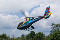 Helikopterrundflug über die Niagara Fälle