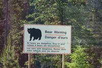 Immer schön vorsichtig sein!!!!