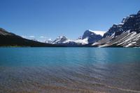 Wieder ein Gletschersee