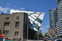 Royal Ontaria Museum ROM Toronto