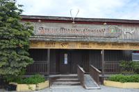 Trapperstation in Churchill