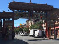 Chinatown in Victoria