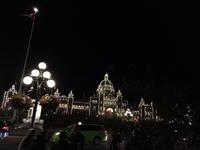 Parlament nach Buerozeiten