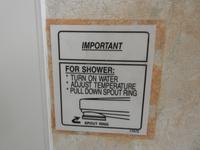 Wie benutzt man eine Dusche?