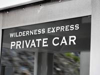 Wilderness Express - Denali Star