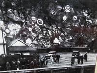 Grafitti im Hafen - damals