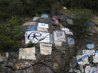 Grafitti im Hafen - heute