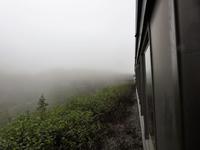 White Pass & Yukon Route