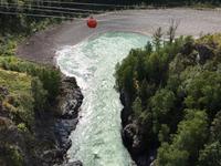 Sicht von der Hawagliet Bruecke