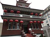 Victoria, die Chinesische Schule