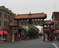 Victorias Chinatown