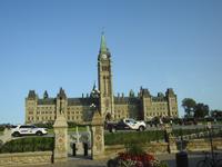 Parlament Ottawa