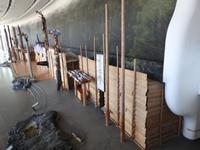 Historisches Museum Ottawa