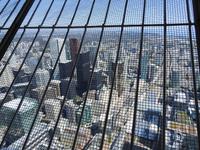 CN Canadian National Tower