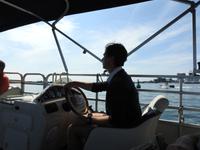 Fahrt zum Island Park