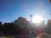 Calgary Tower - Blick vom Olympic Plaza