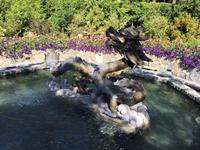 der chinesische Garten