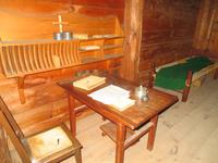 Ste. Marie among the hurons 