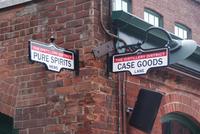 Im Distillery District in Toronto