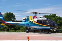 Helikopterrundflug Niagara Fälle bei Traumwetter