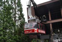 Auffahrt zum Grouse Mountain