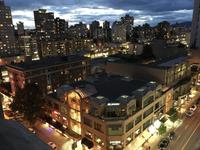 Vancouver vom Hotelzimmer aus