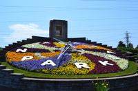 Niagara Parks - Blumenuhr