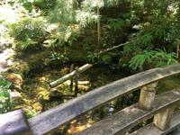 Zeit-Brunnen im  japanische Garten