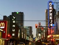 Granville Strasse in Vancouver